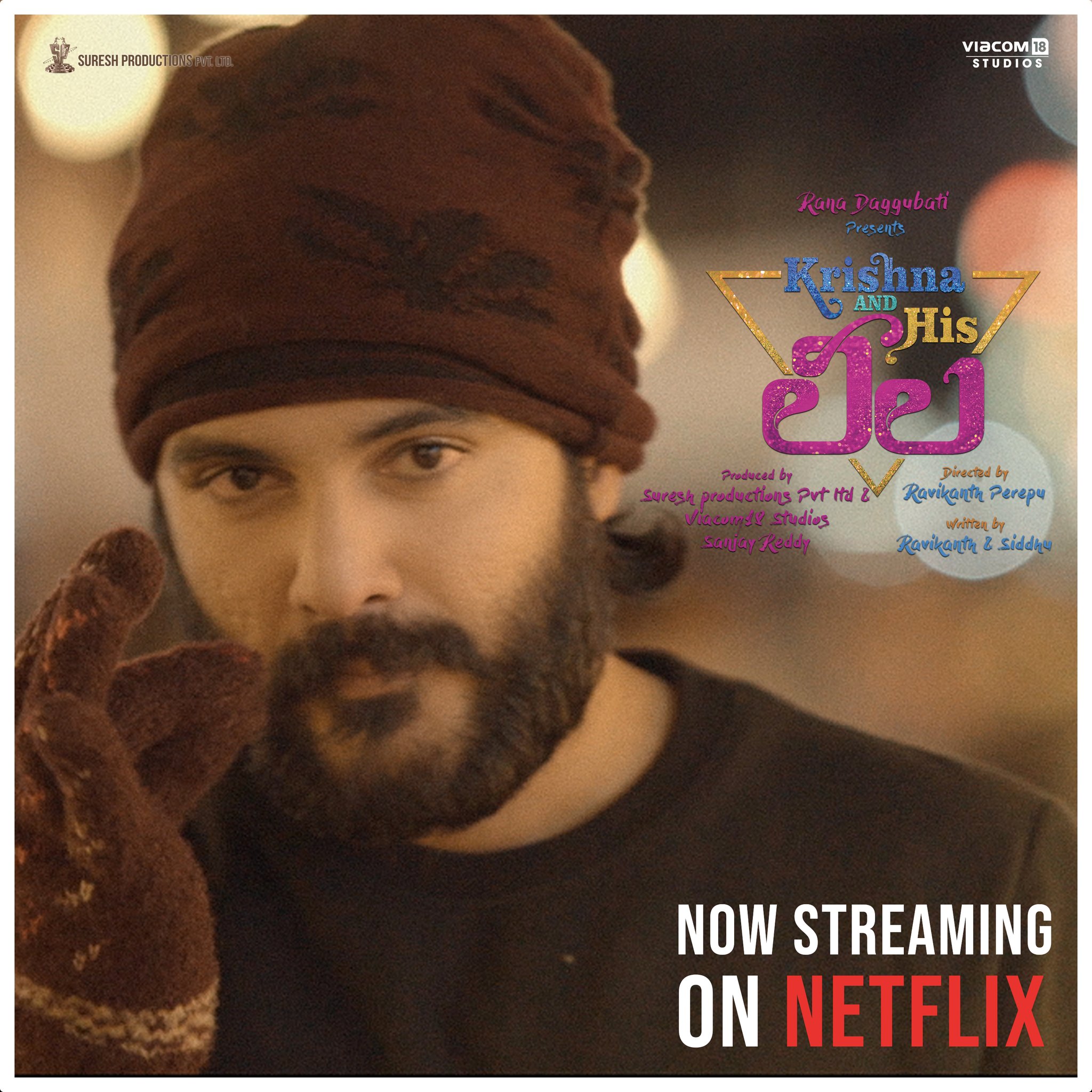 Krishna and His Leela